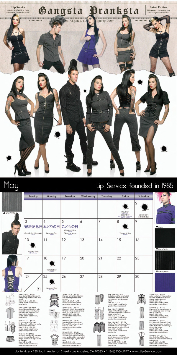 fashion catalog design by Los Angeles graphic designer Mich Fisher - Lip Service catalog - Gangsta Pranksta